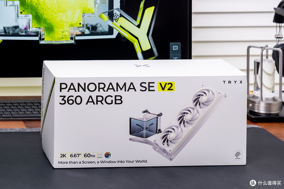 颜值性能双向突破,TRYX 创氪星系 PANORAMA SE V2水冷评测