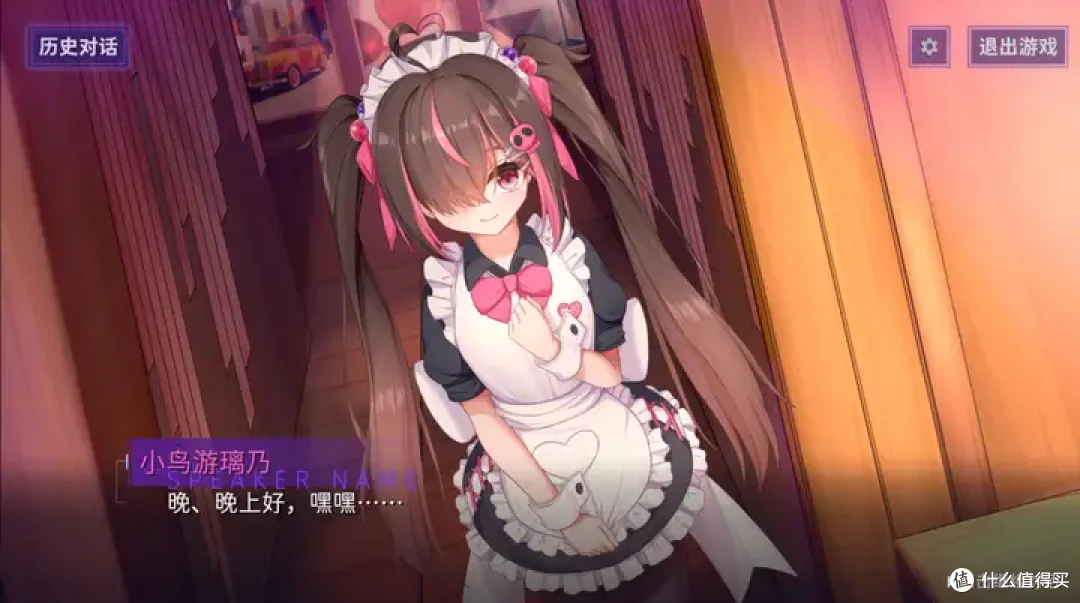 Steam新品节玩什么?给大家推荐一款轻松休闲的视觉小说游戏