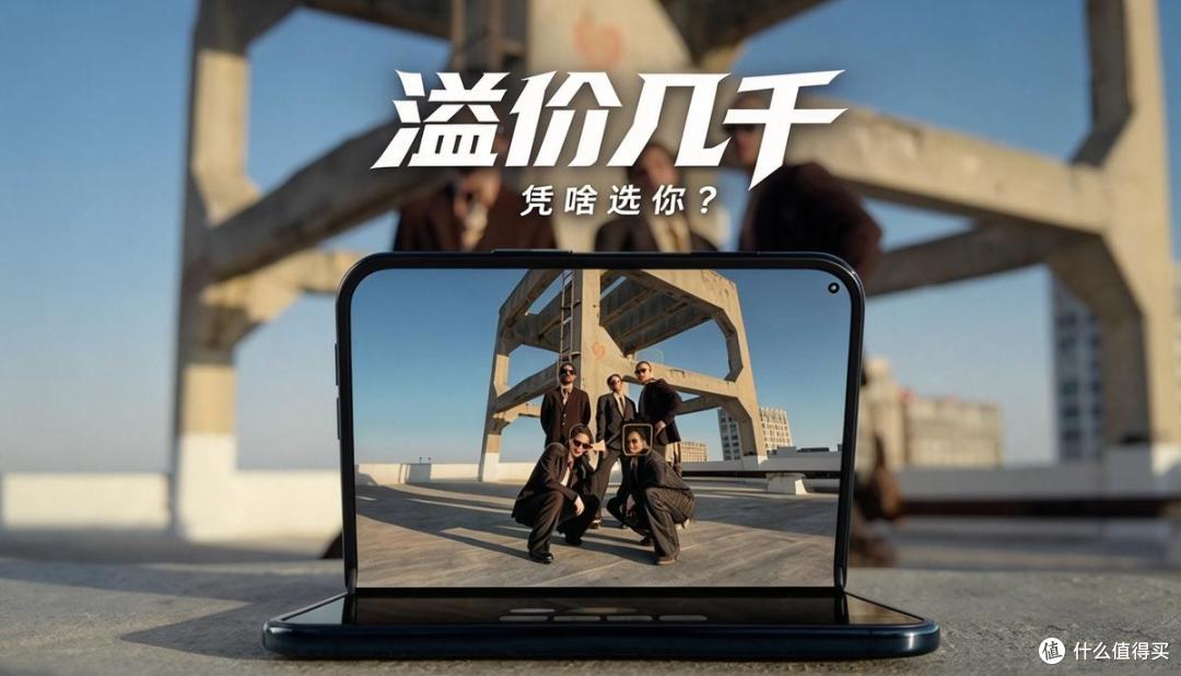 已溢价6000+!抢不到iPhone DUO的人,正在偷偷买这些老旗舰