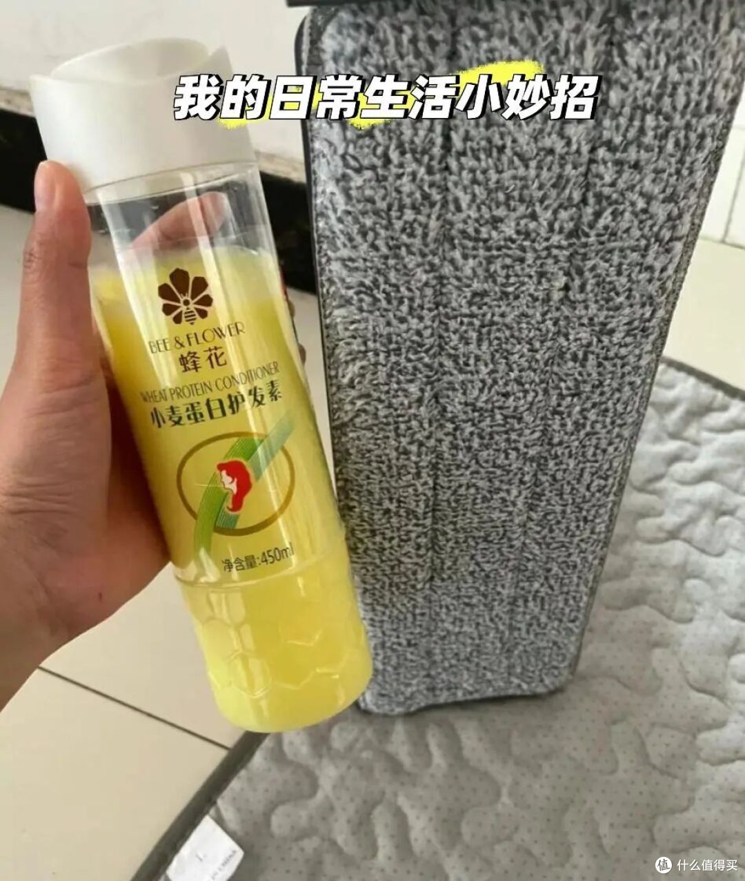 8个“邪修生活技巧”!看着离谱,用过才知道,爽到飞起