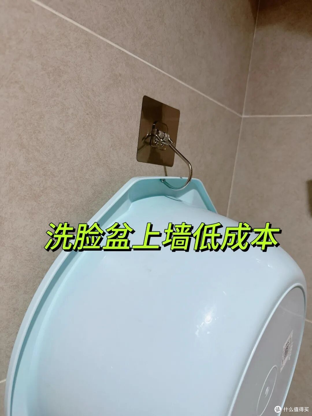 8个“邪修生活技巧”!看着离谱,用过才知道,爽到飞起