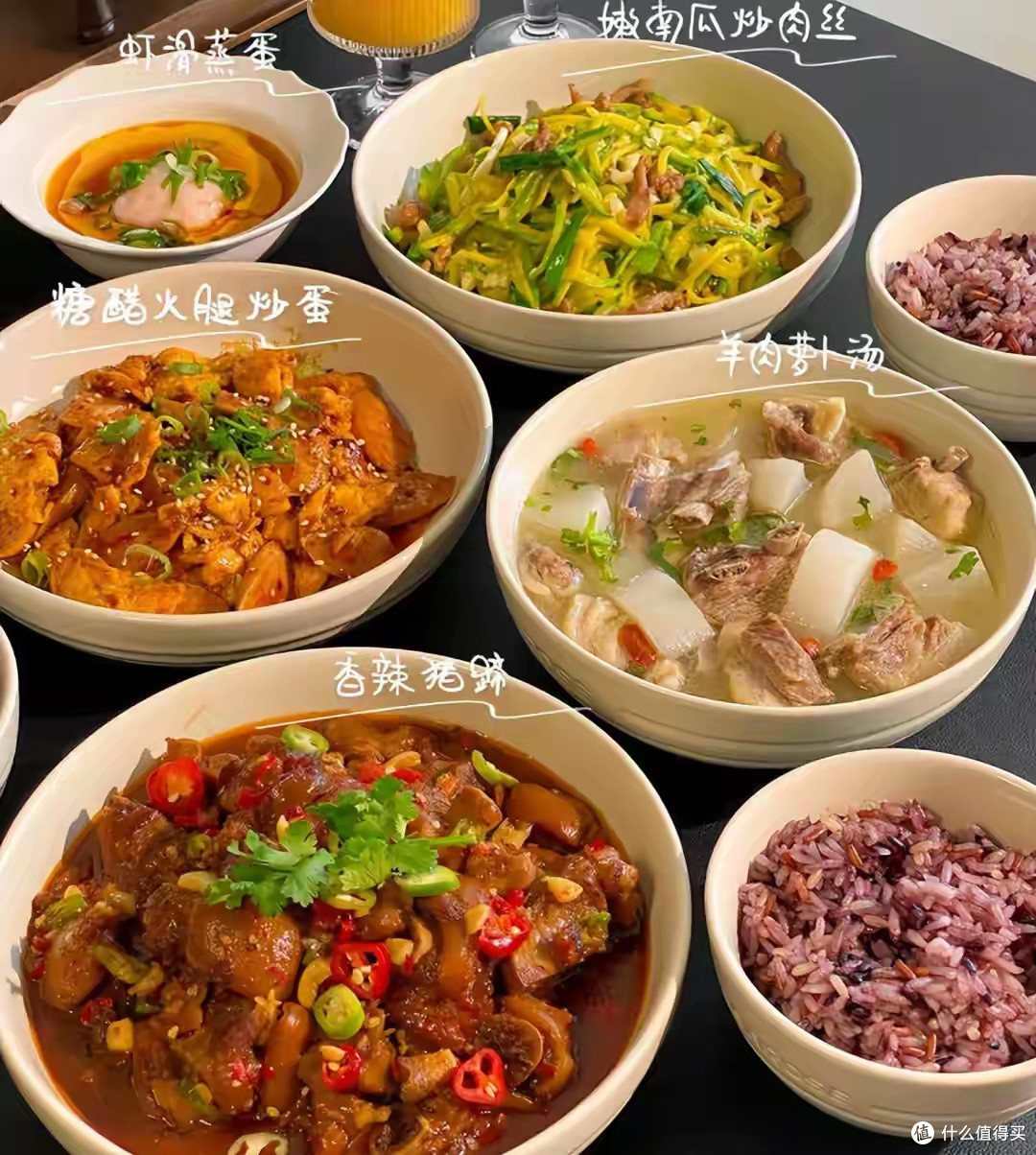 秋季五道时令菜荤素搭配一周不重样