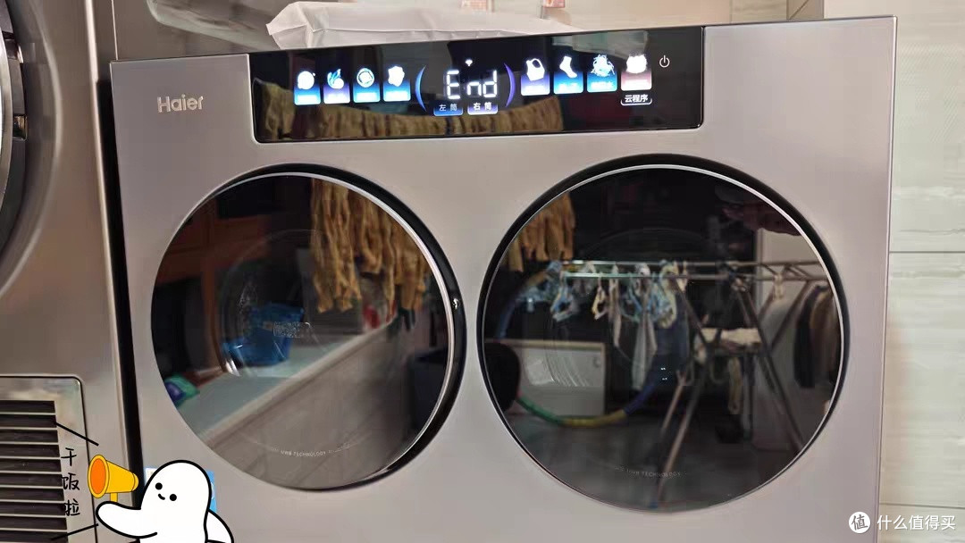 实测海尔云溪CP筒:分区洗护才是真干净