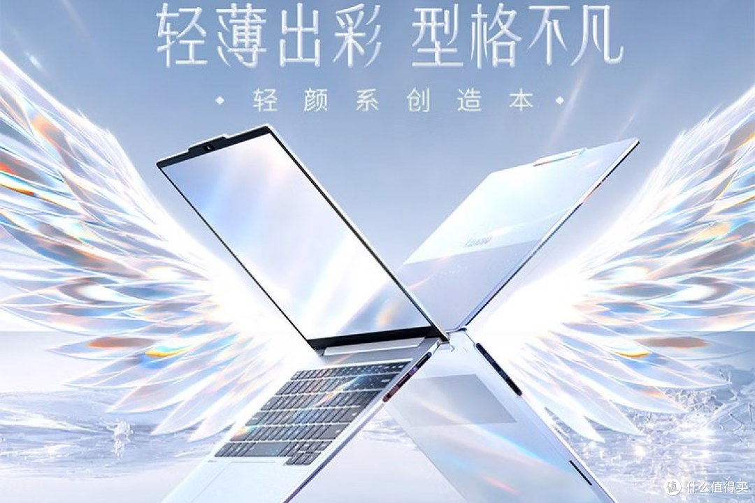 每日数码播报:18Fold破10万、Neo12屏185Hz