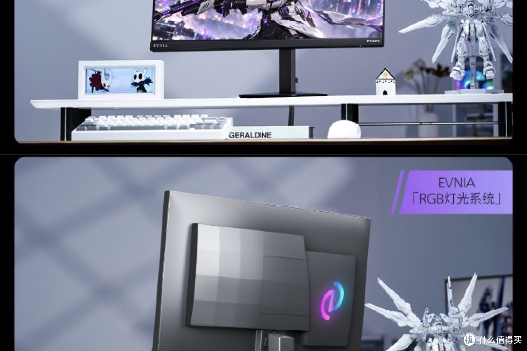 每日数码播报:18Fold破10万、Neo12屏185Hz
