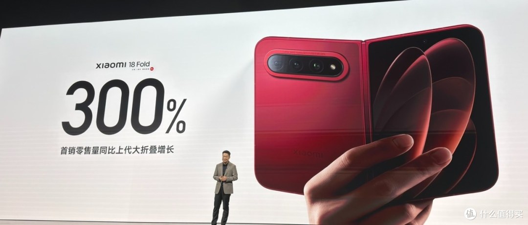 每日数码播报:18Fold破10万、Neo12屏185Hz
