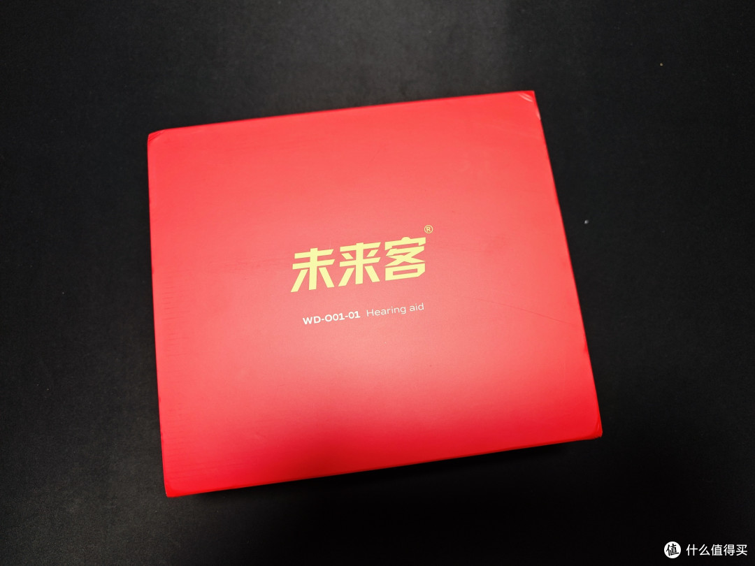 给我老配了副未来客 X3 Max 助听器,用了俩月,说说真实体验。