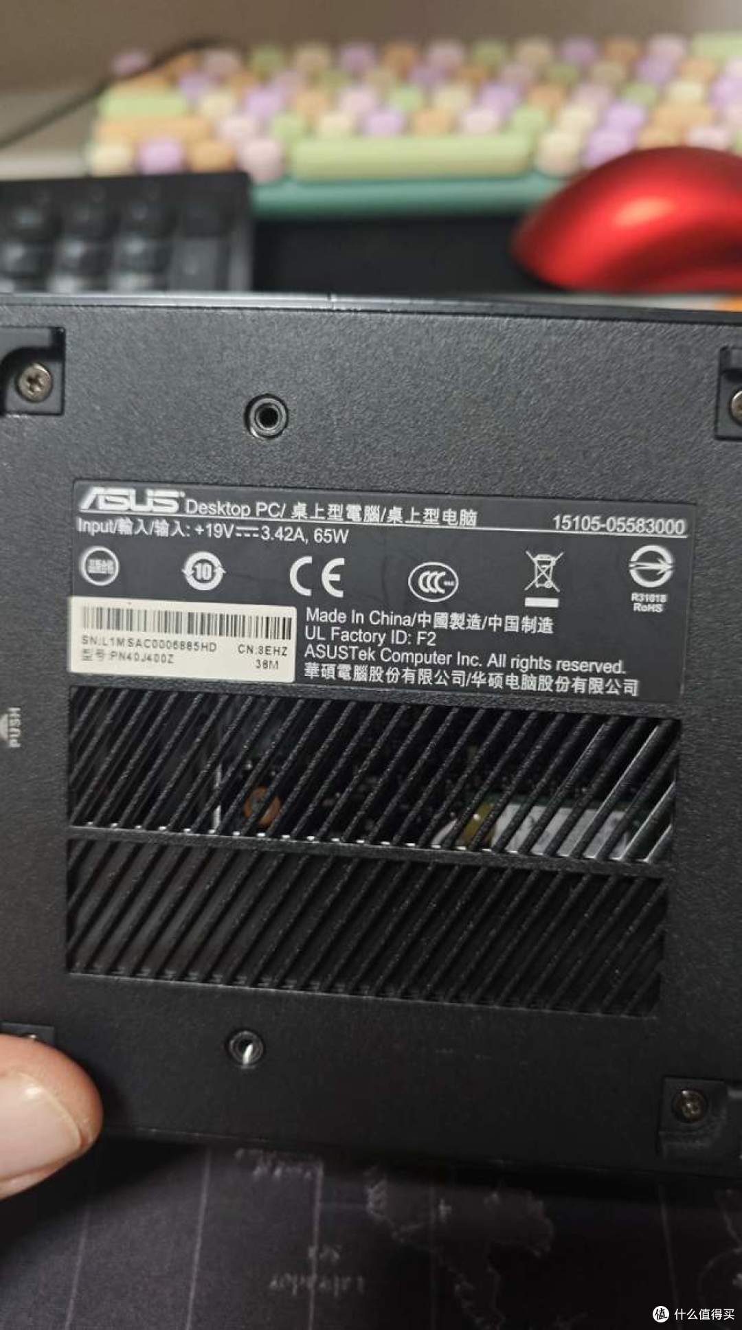 二手鱼塘惊现低价华硕J4005小主机!258元拿下值不值?