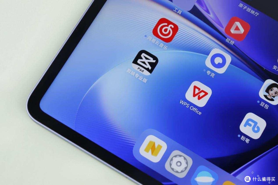 大屏新旗舰|vivo Pad6 Pro上手体验,4K全能平板真香
