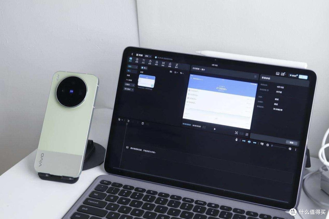 大屏新旗舰|vivo Pad6 Pro上手体验,4K全能平板真香