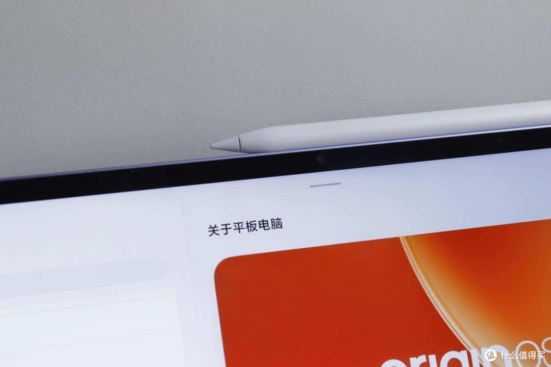 大屏新旗舰|vivo Pad6 Pro上手体验,4K全能平板真香