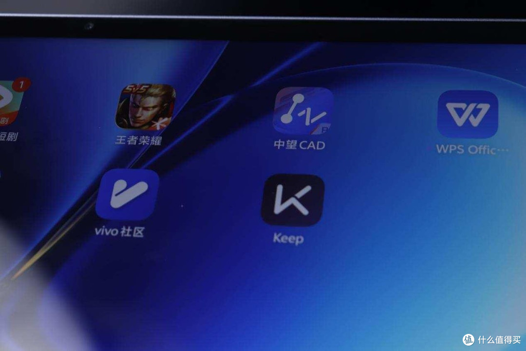 大屏新旗舰|vivo Pad6 Pro上手体验,4K全能平板真香