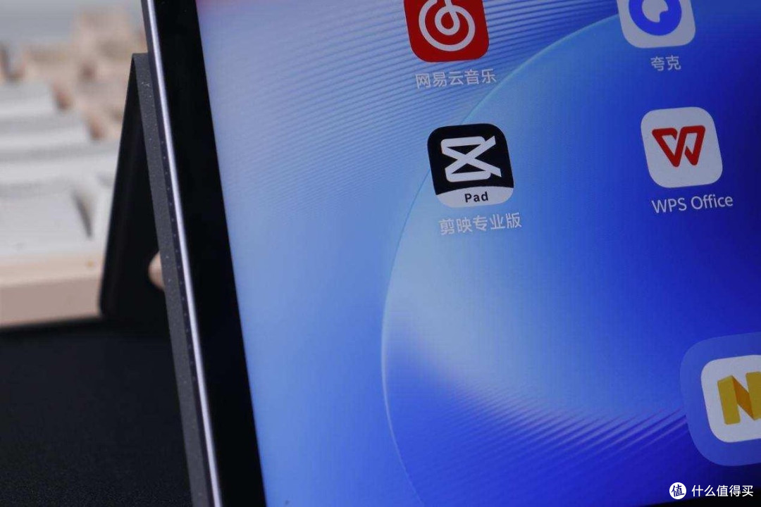 大屏新旗舰|vivo Pad6 Pro上手体验,4K全能平板真香