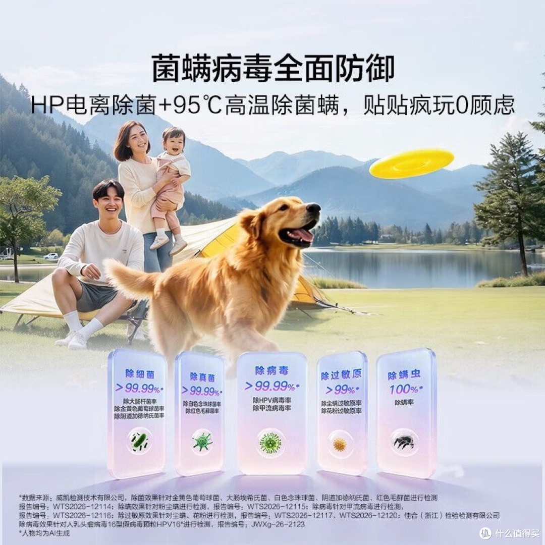 告别手搓内衣袜!海尔云溪CP筒,把“分类洗衣”做成懒人福音