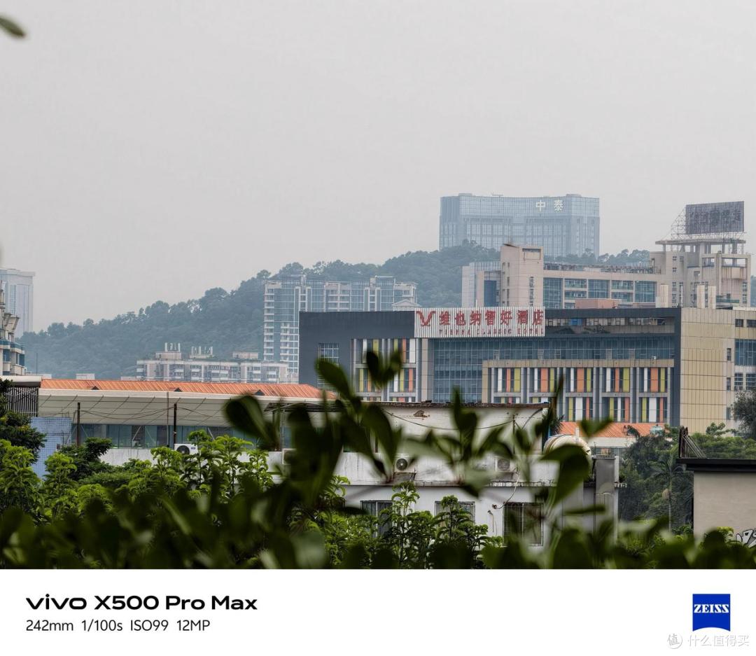 X500 Pro Max 242mm 长焦直出（图源：雷科技评测）