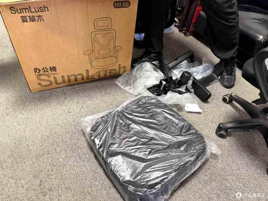 SumLush 夏草木 Fit CC工学椅使用真实体验