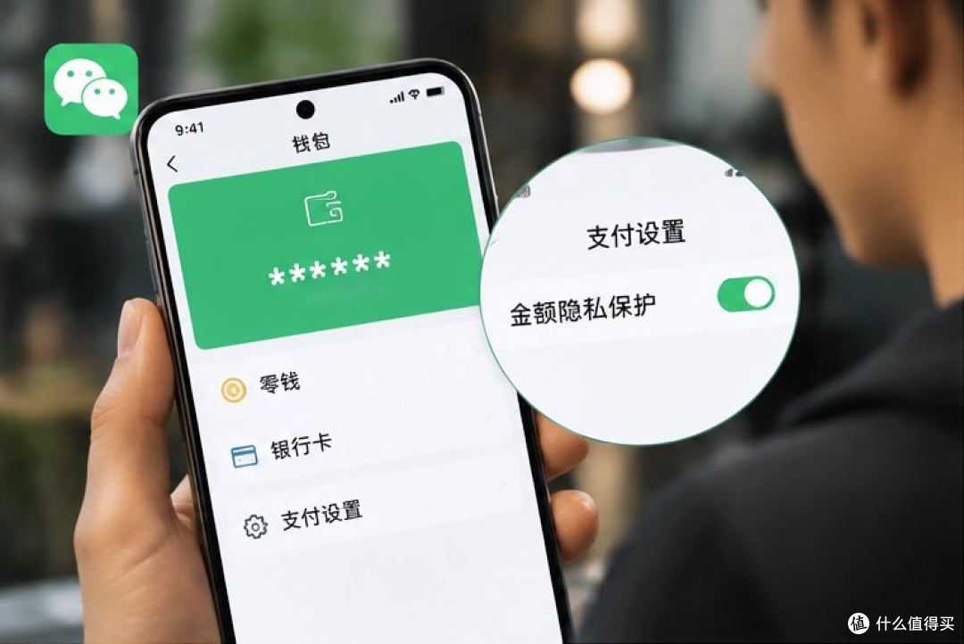 鸿蒙微信又出新功能!钱包余额终于能隐藏了,朋友圈也有新变化