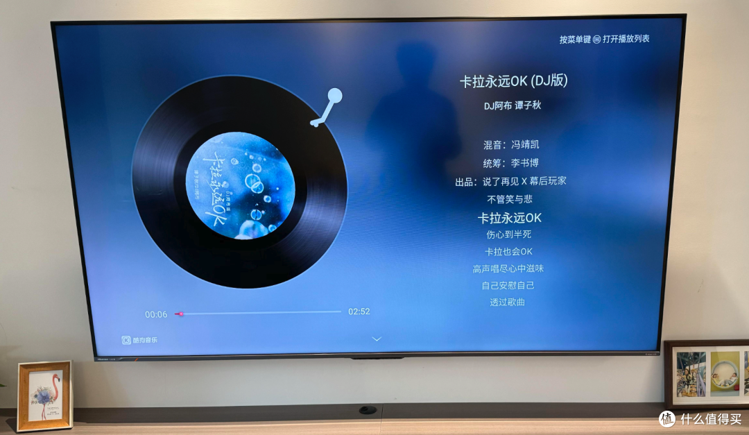 2026年电视选购全攻略:参数科普+全价位机型推荐