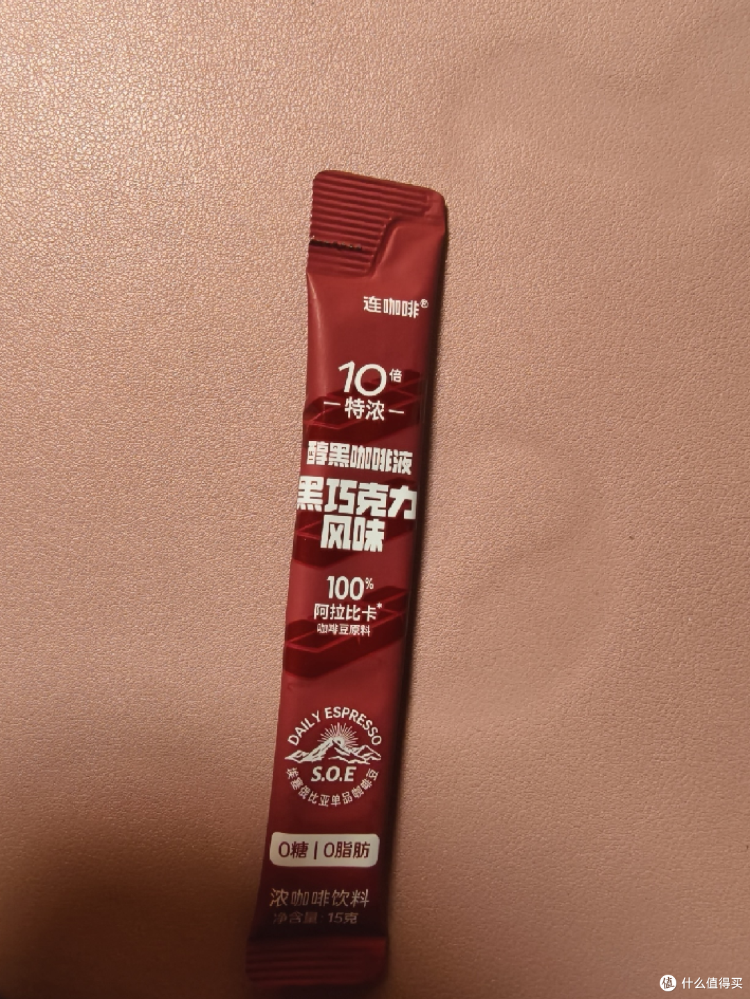 连咖啡黑巧味浓缩液评测