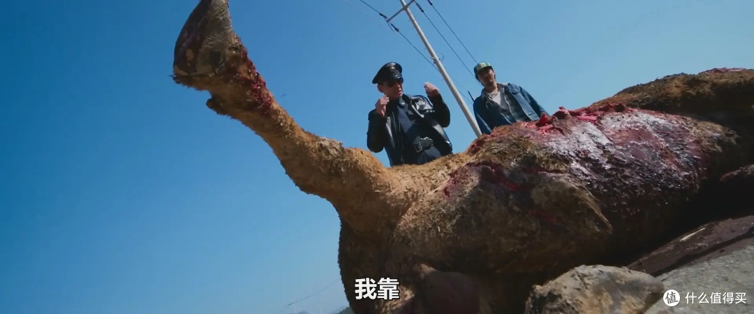 年度翻车大作？我不同意！