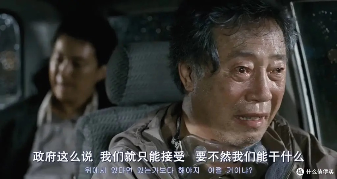 年度翻车大作？我不同意！