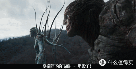 年度翻车大作？我不同意！