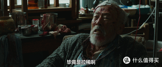 年度翻车大作？我不同意！