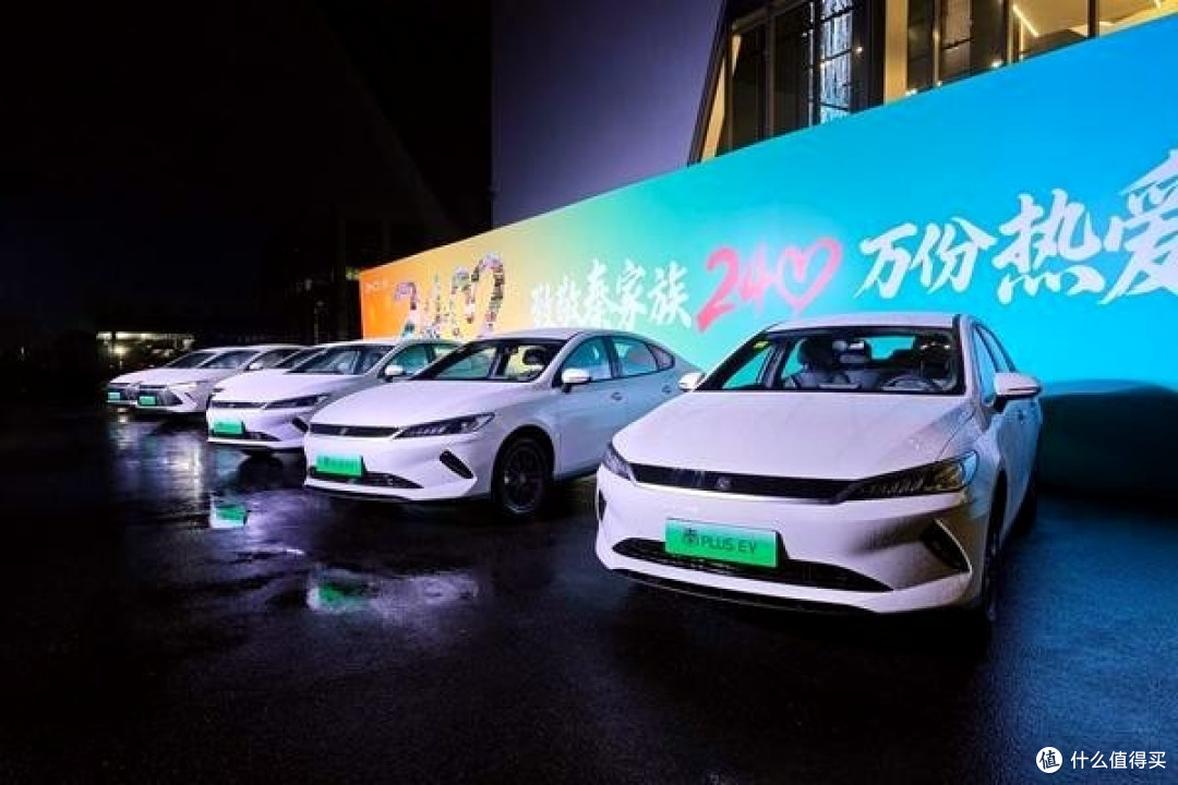 秦PLUS曝220公里纯电续航,这波该怎么看
