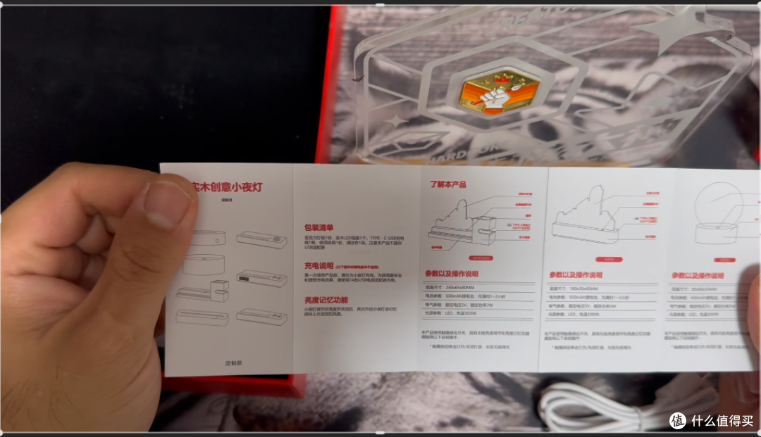限量硬核大神勋章悲喜开箱：收获创作荣誉，快递却被邻居私自拆开