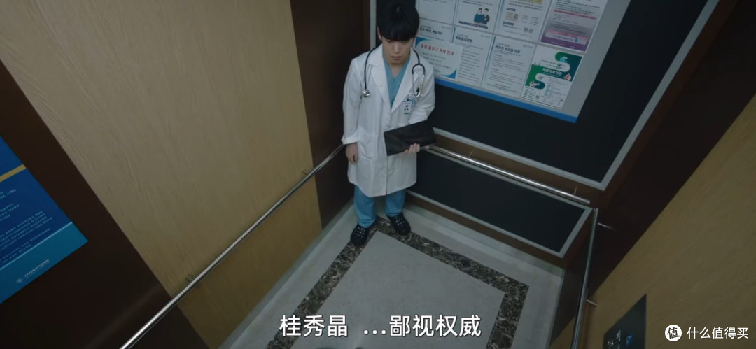 到点下班、不陪领导应酬、不拍马屁:这才是真正的整顿职场