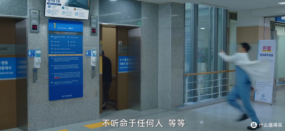 到点下班、不陪领导应酬、不拍马屁:这才是真正的整顿职场