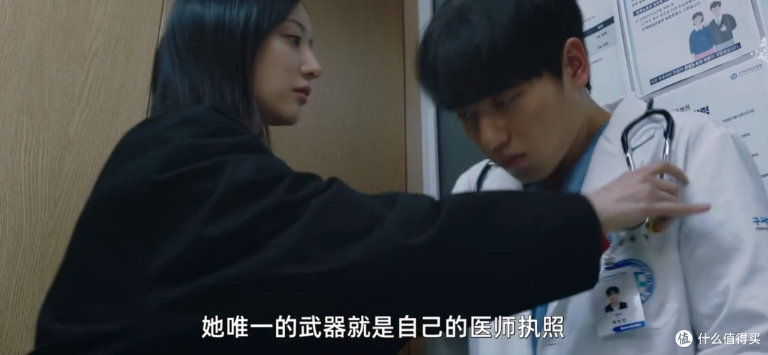 到点下班、不陪领导应酬、不拍马屁:这才是真正的整顿职场