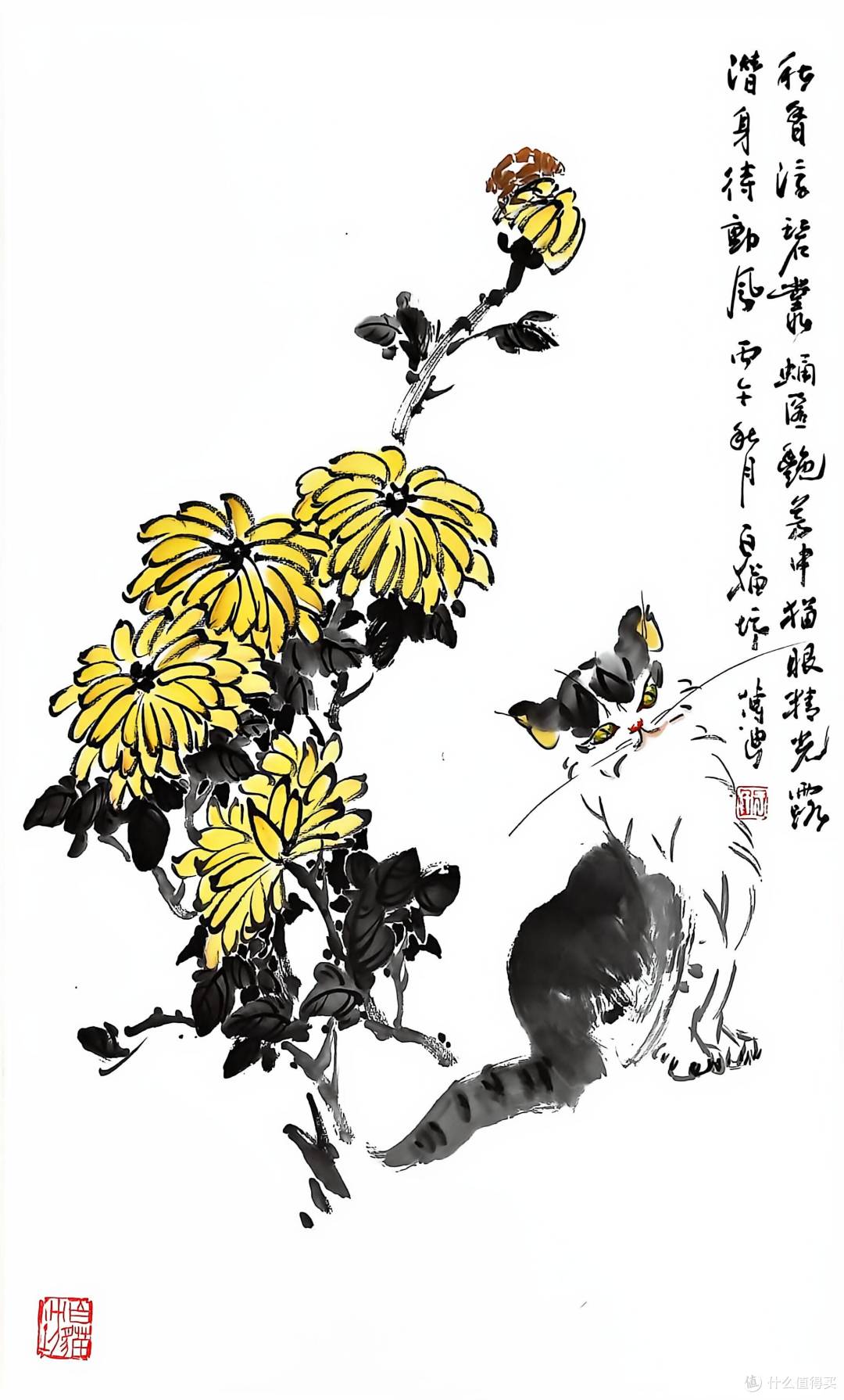 「百猫坊——于传迪个展」在凤凰美术馆开展