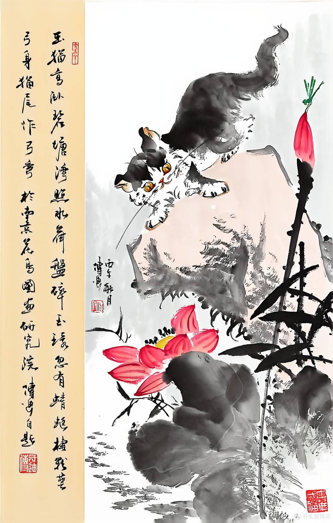 「百猫坊——于传迪个展」在凤凰美术馆开展