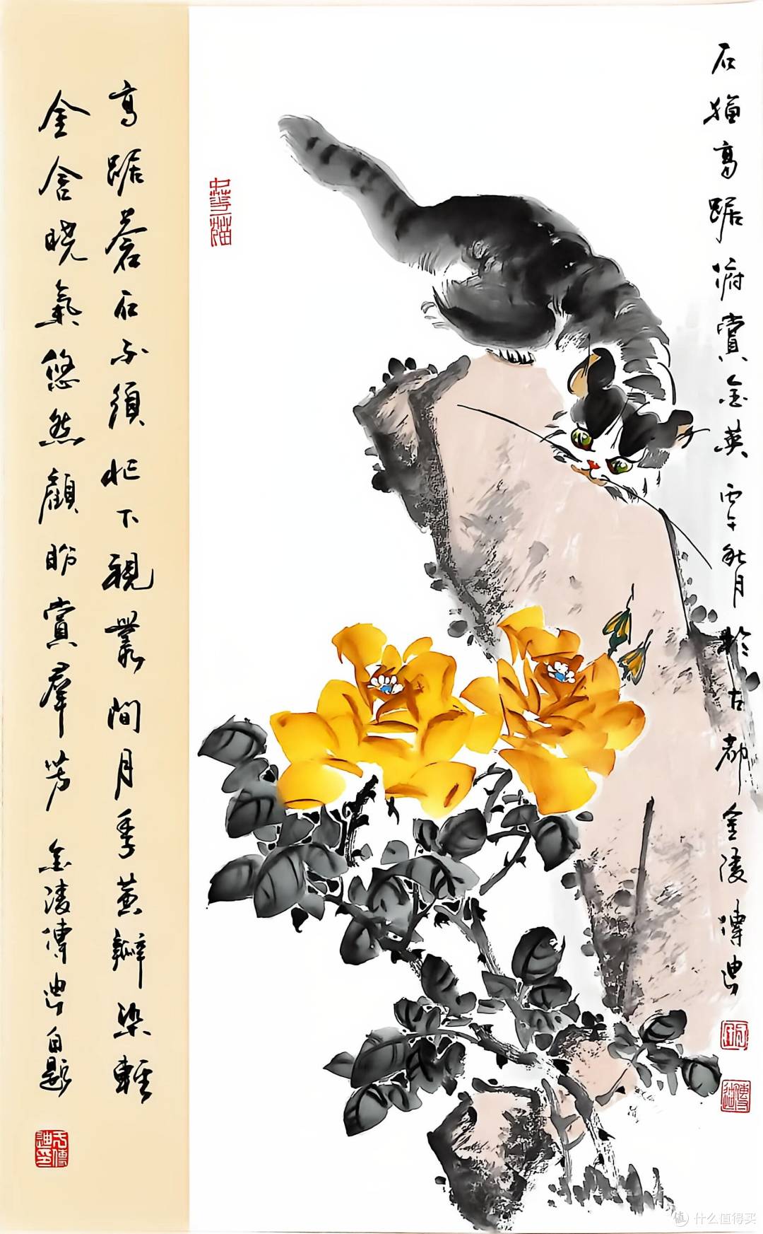 「百猫坊——于传迪个展」在凤凰美术馆开展