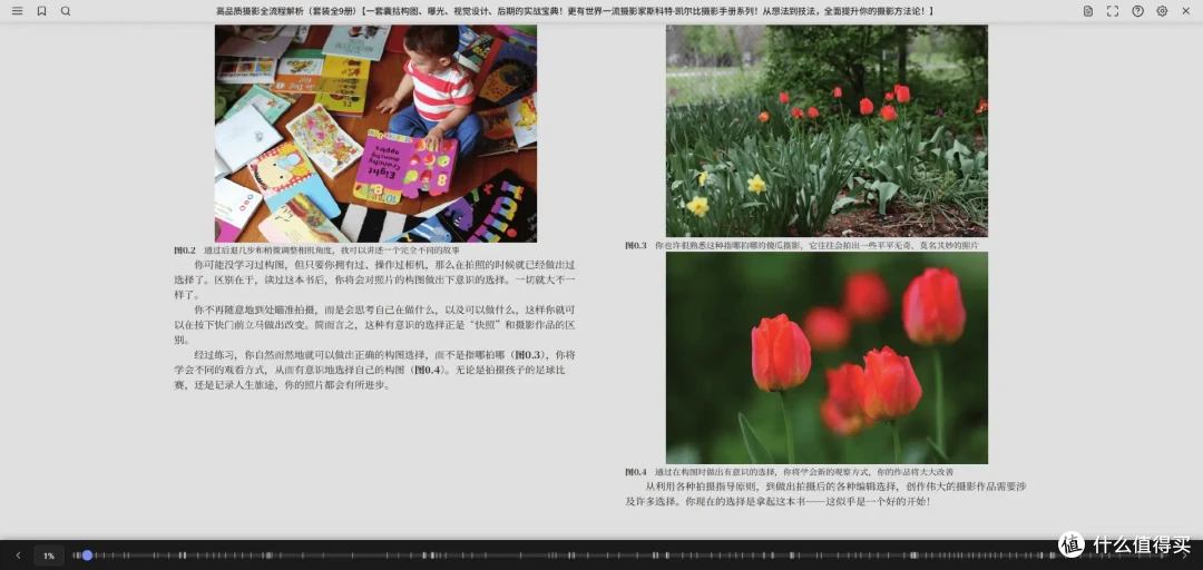 NAS部署BookLore全流程解析，打造私人电子书库