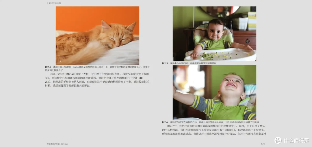 NAS部署BookLore全流程解析，打造私人电子书库