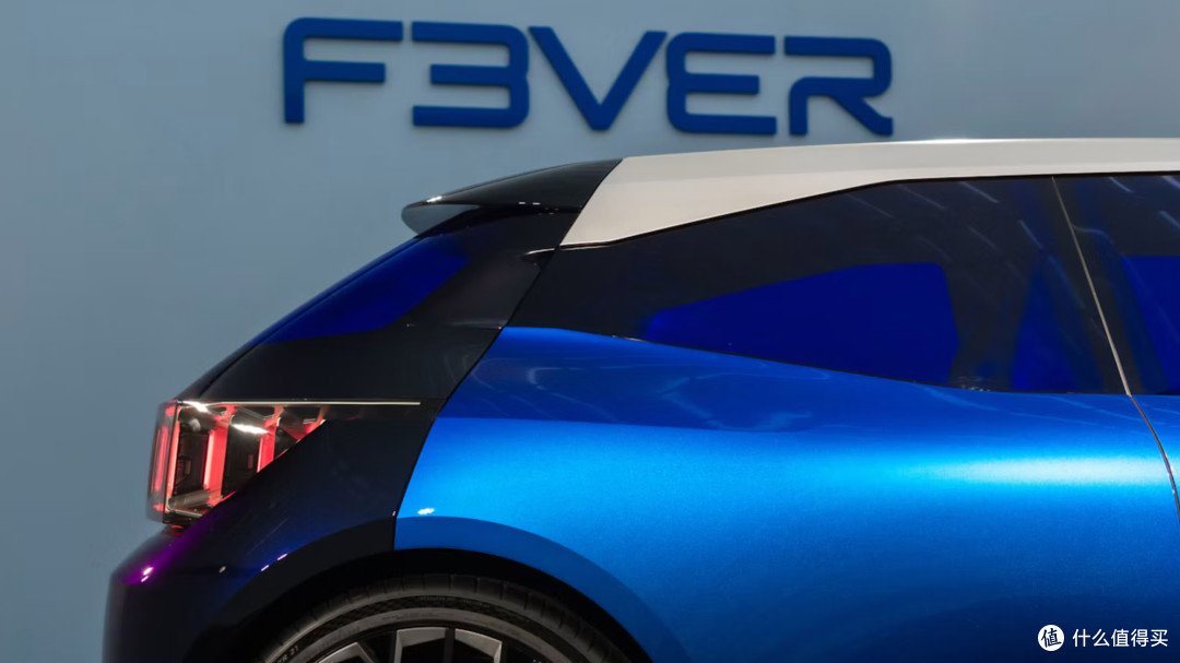 号称巴黎车展“最发烧的车”,DS全新概念车F3VER亮相