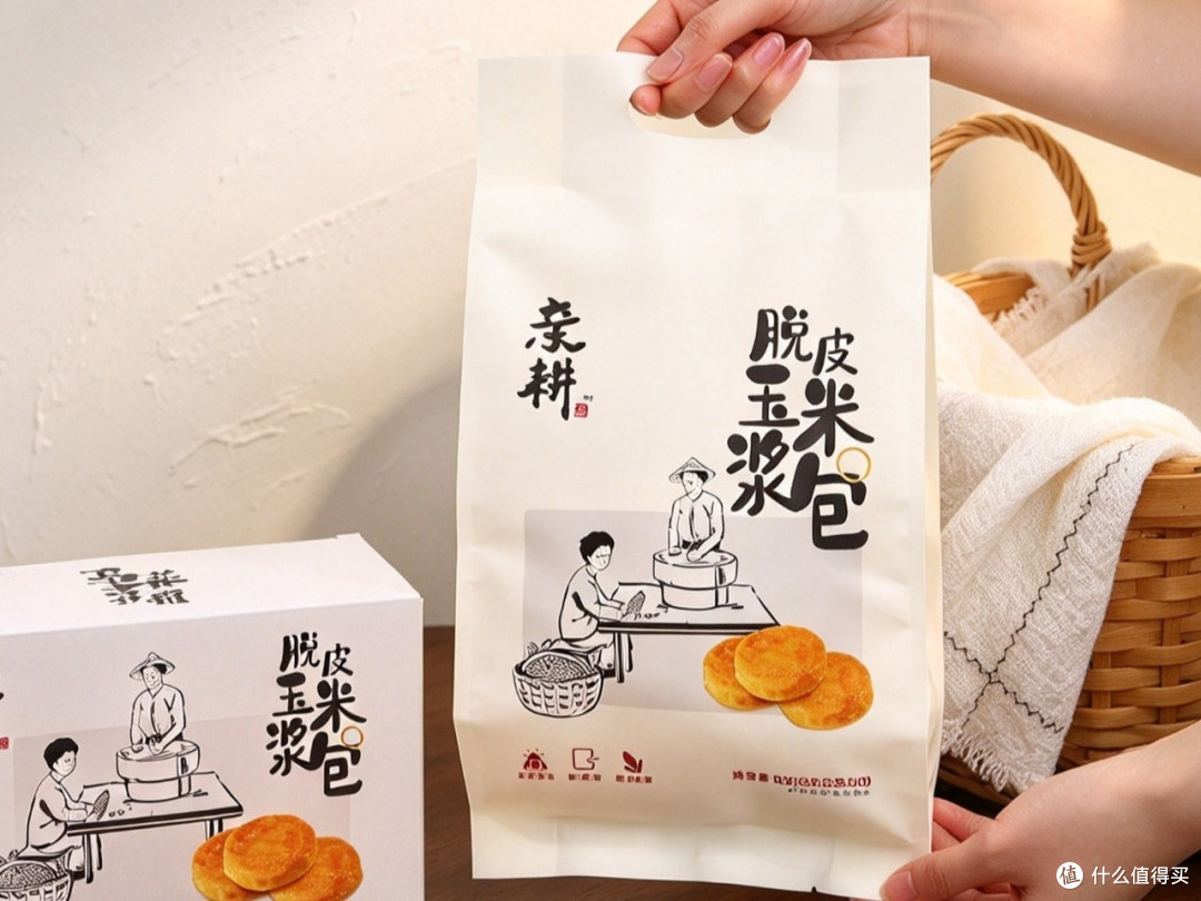 别再啃水煮玉米!解锁玉米新吃法|糯到拉丝的脱皮玉米浆包