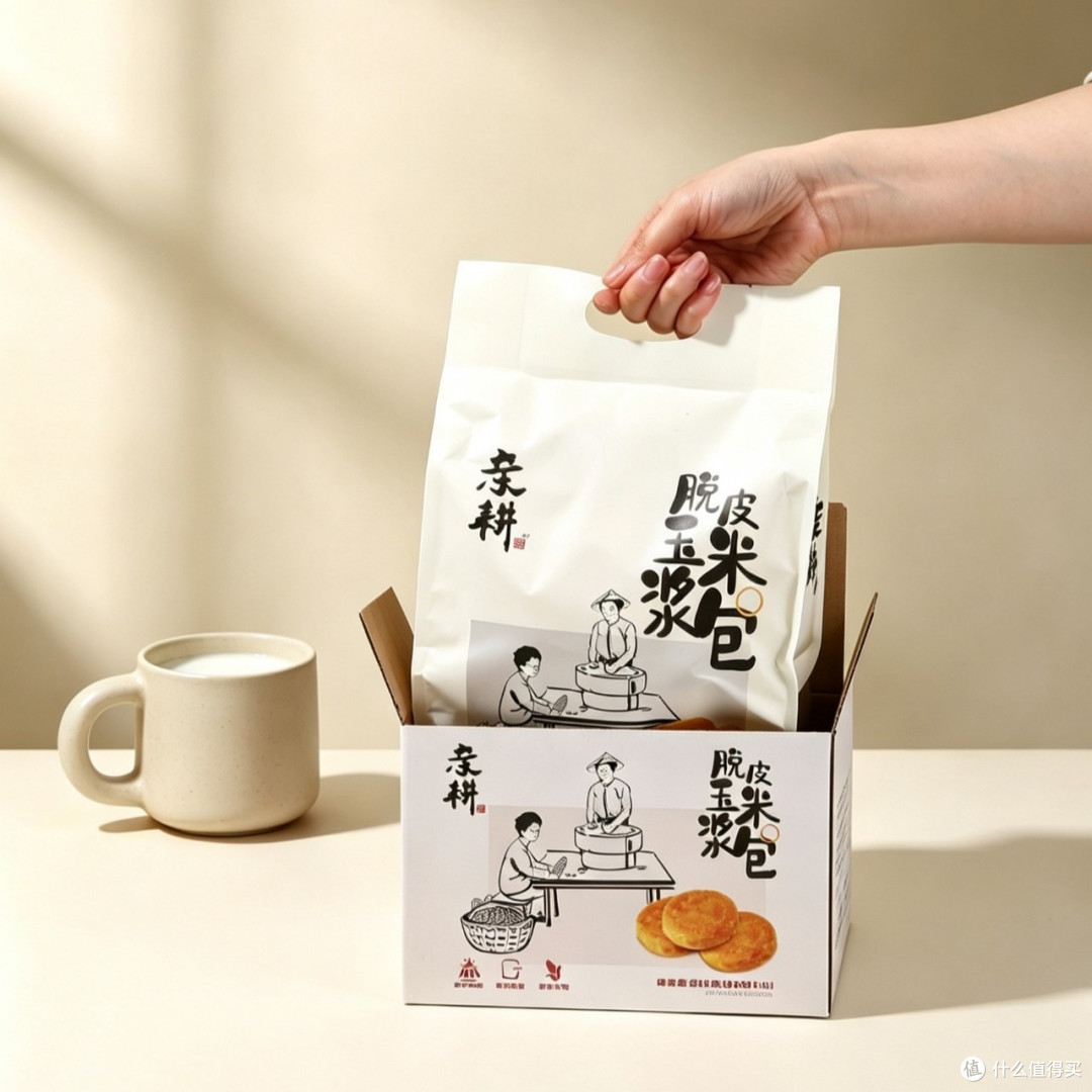 别再啃水煮玉米!解锁玉米新吃法|糯到拉丝的脱皮玉米浆包