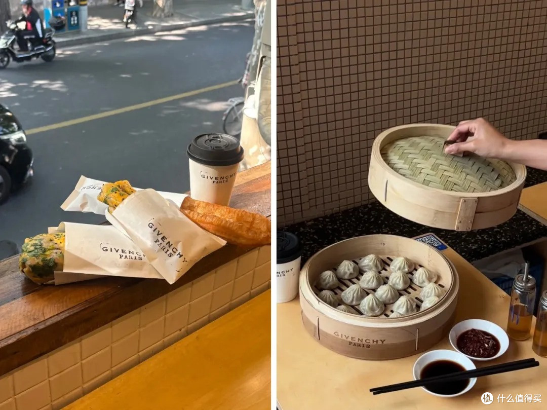 8块5喝到华伦天奴,3块钱买纪梵希油条,奢侈品这是咋了