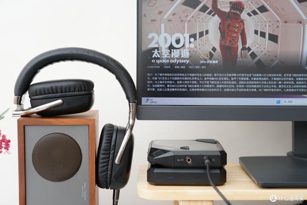 电脑听歌音影游戏，有它真不一样：海贝FD3II桌面解码耳放分享