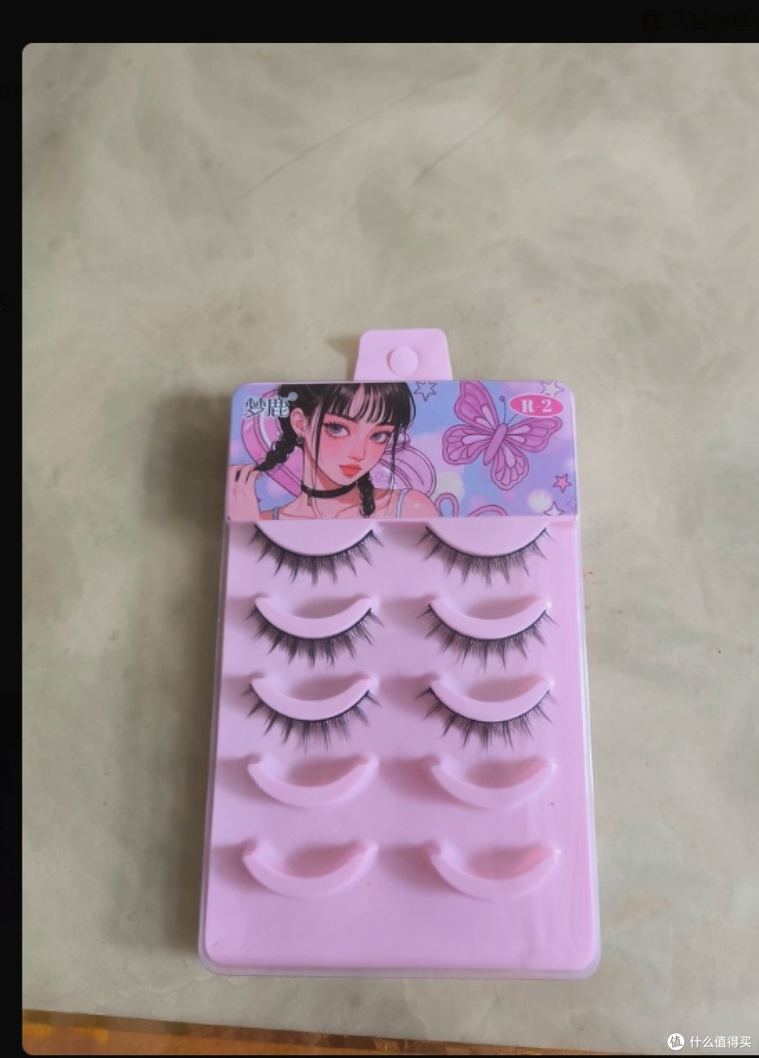 新手闭眼入✅一片式梦鹿 R-2 小恶魔假睫毛