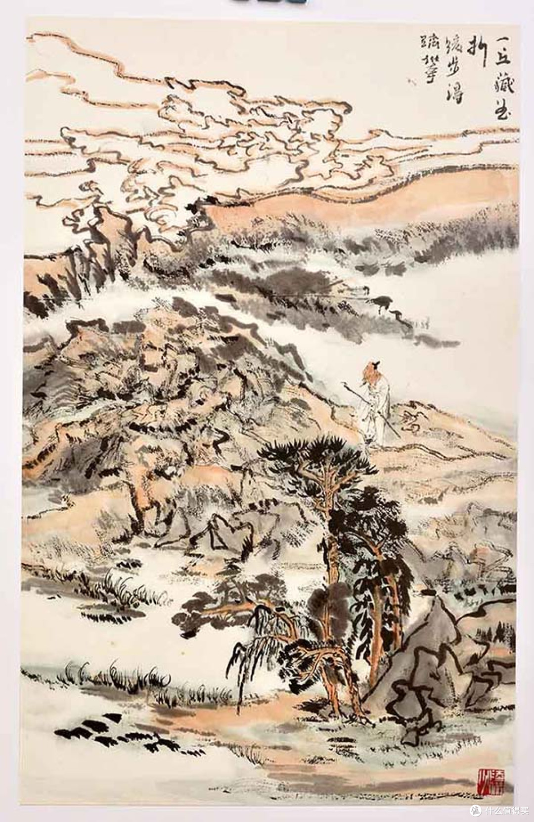 陆俨少:把三峡的激流,画成宣纸上的云水交响