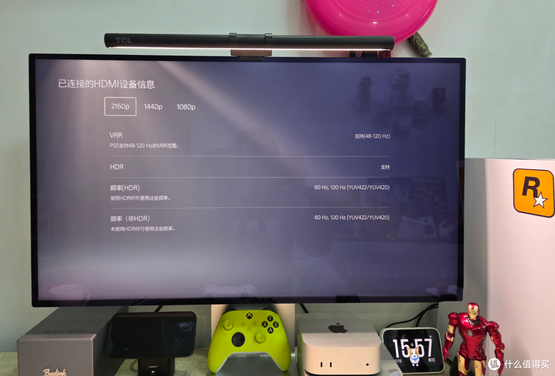 折腾这么久，我的电竞桌面总算毕业了！酷优客P32T显示器评测