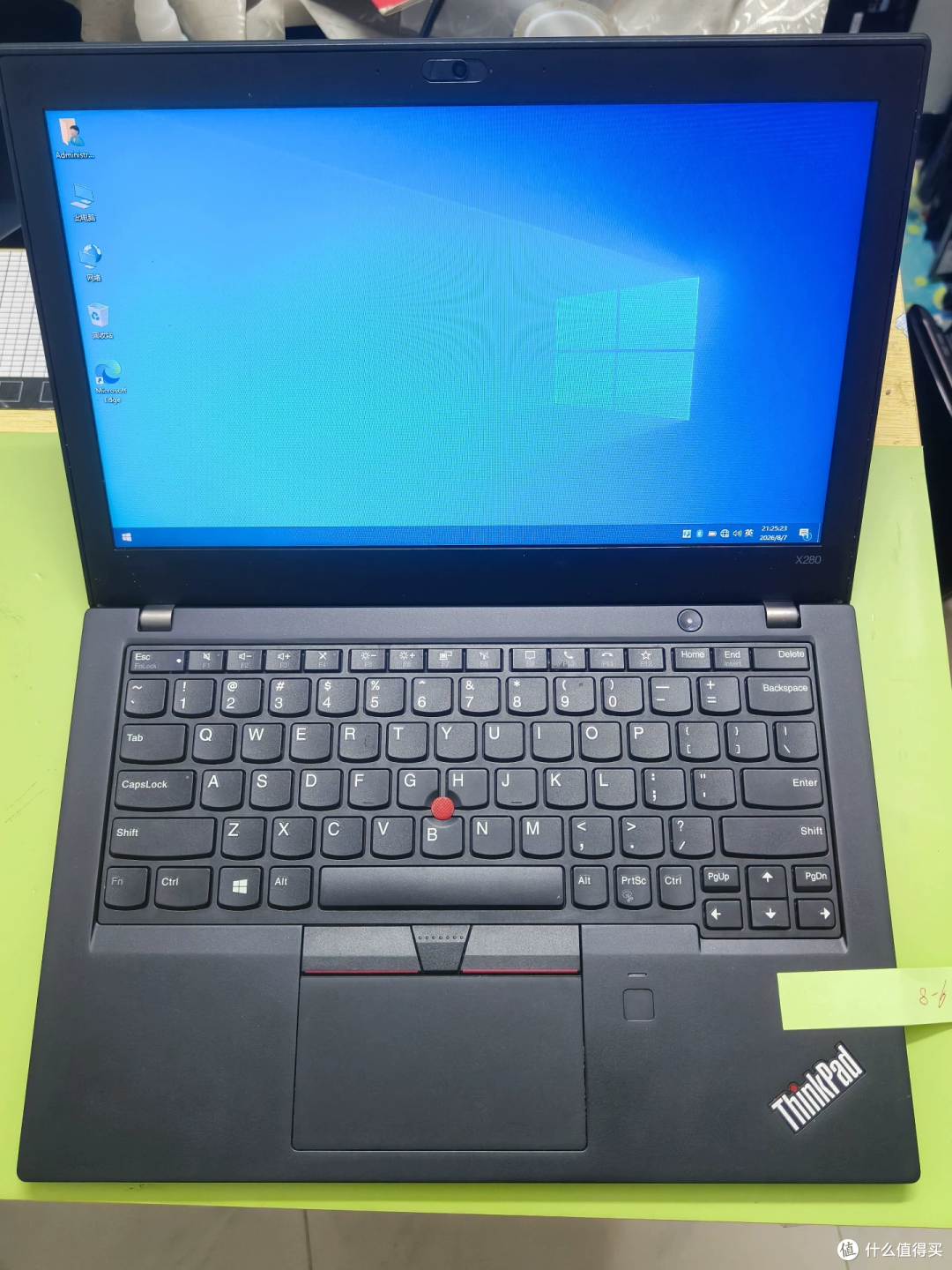 800元ThinkPad X280：网口得另配扩展坞
