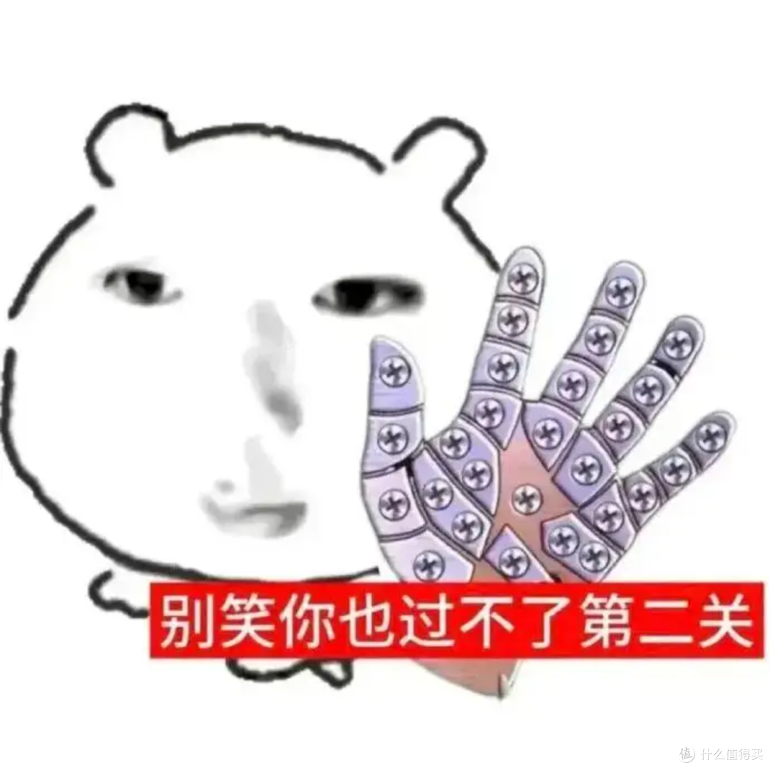 “quicker”轮盘,但是增强版