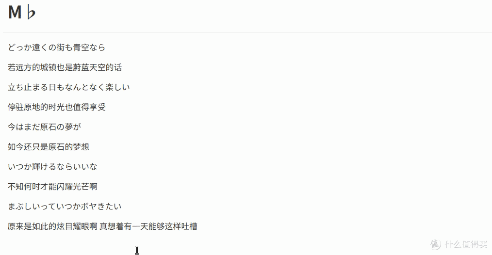 “quicker”轮盘,但是增强版