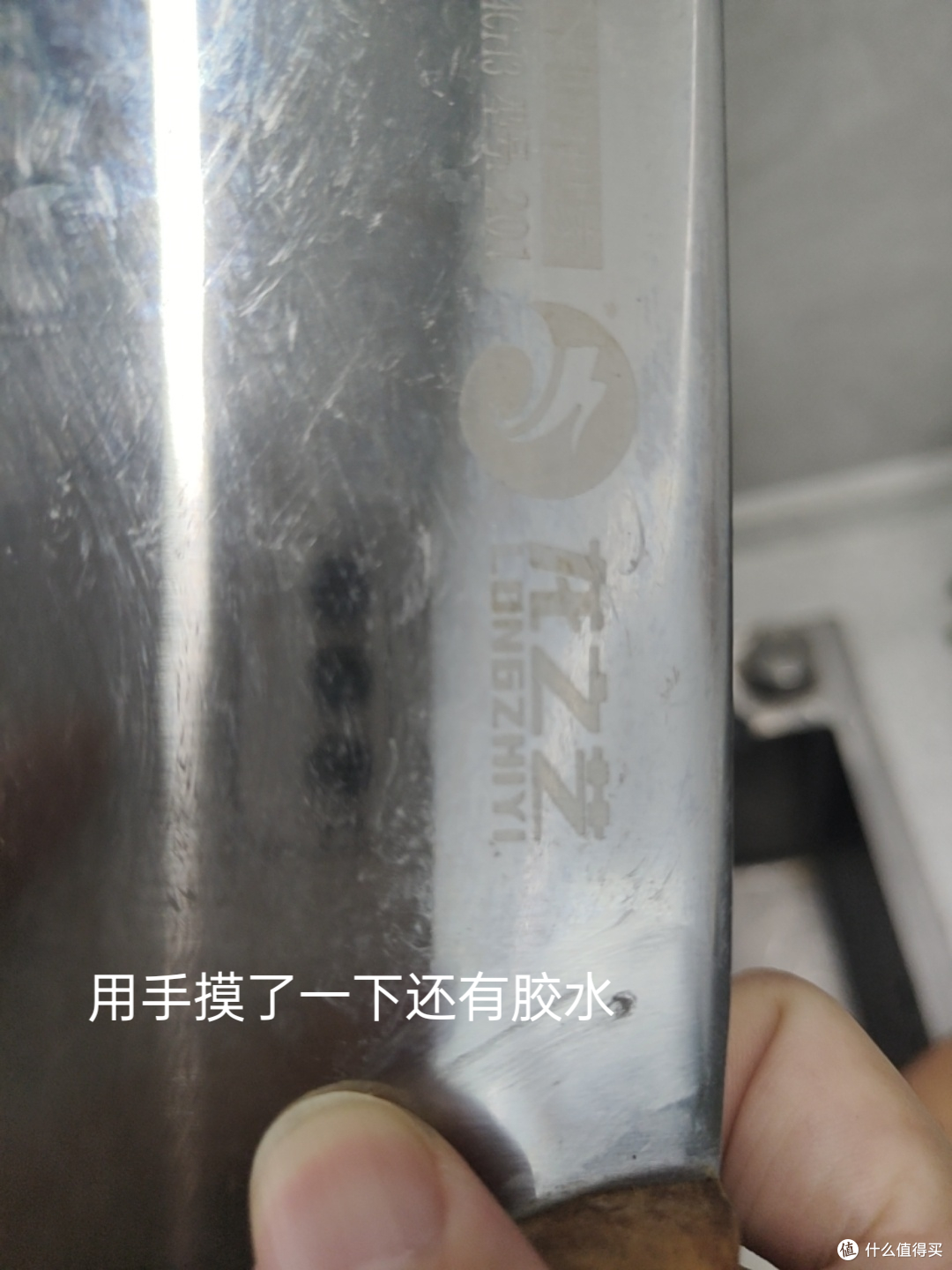 买的龙之艺，之前都说好