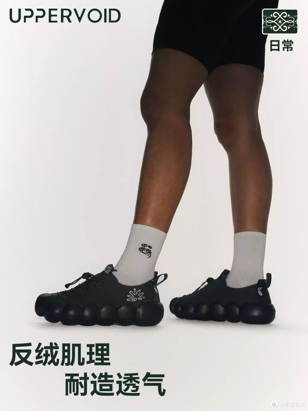 走路像踩在云朵上!这双鞋太适合户外党了